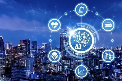 三部門聯合印發《數字經濟對外投資合作工作指引》，助推國際合作與高質量發展